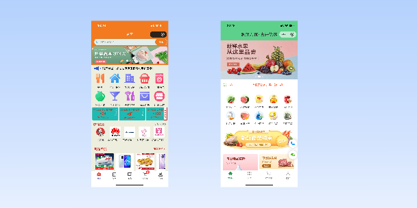 黄浦单店店铺商城