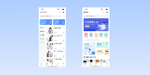 黄浦在线体检预约